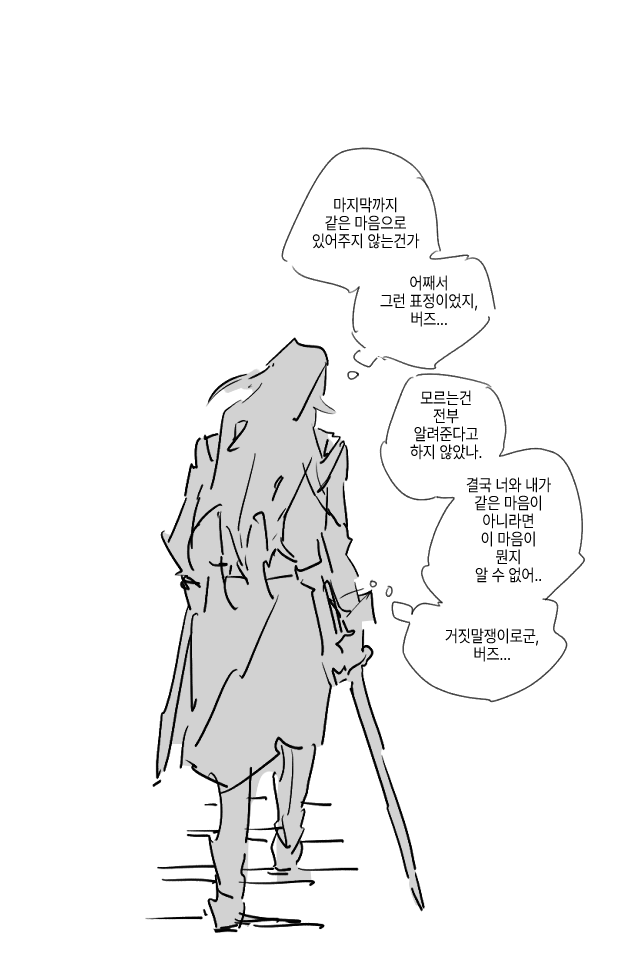 고질라의친척 tweet media