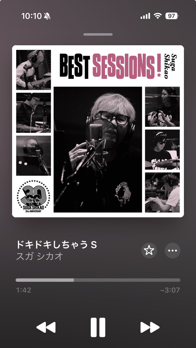 kei ❤️🦌ザウルス🦖❤️スガシカオさんの音楽とその存在に❤️ tweet media