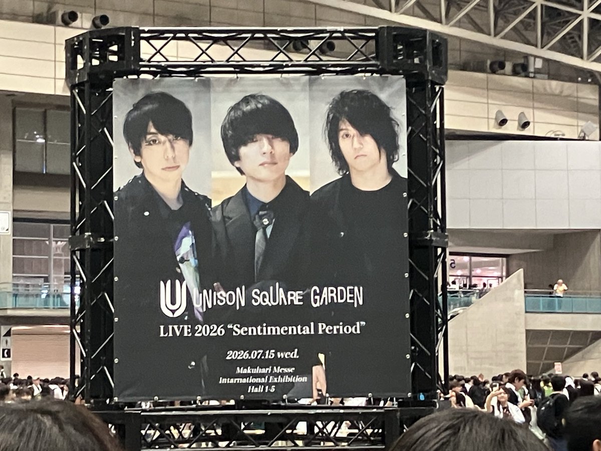 aak_1205's tweet photo. 終わっちゃった…😭 https://t.co/lCSecL2liS