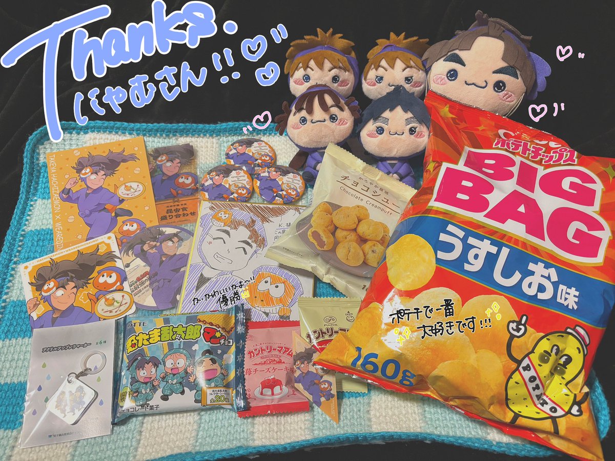 ton_neee0614's tweet photo. サンリオコラボ× AMO CAFE 
前半戦参加してきました！！

可愛さが詰まってて頭抱えた😂

一緒に参戦してくれたにゃむさんにも感謝✨
本当にありがとうございました！！ https://t.co/hdYVrImOhK