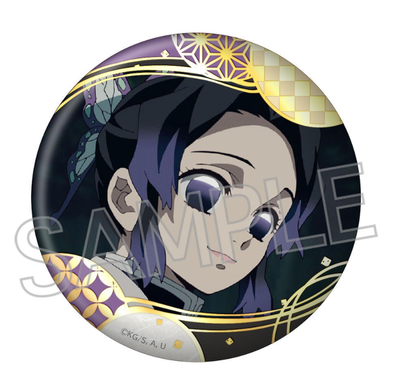 鬼滅の刃グッズ情報 (@kimetsugoods3) / Posts / X