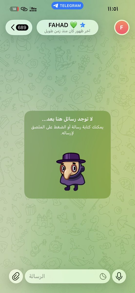3atelll's tweet photo. @kisar_ لك التعليق يبو بدر 
الساحة لازم تنظف من هالاشكال 
حذف التغريدة وبلكني بالتليقرام 
نقطتين دخول مختلفة في نفس اللحظة https://t.co/gqLSJzap18