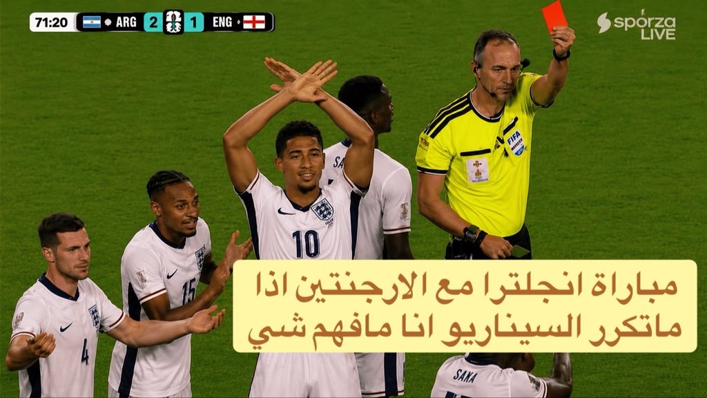 lm4873's tweet photo. قايلكم #الارجنتين_انجلترا https://t.co/Hovh9vFDoo