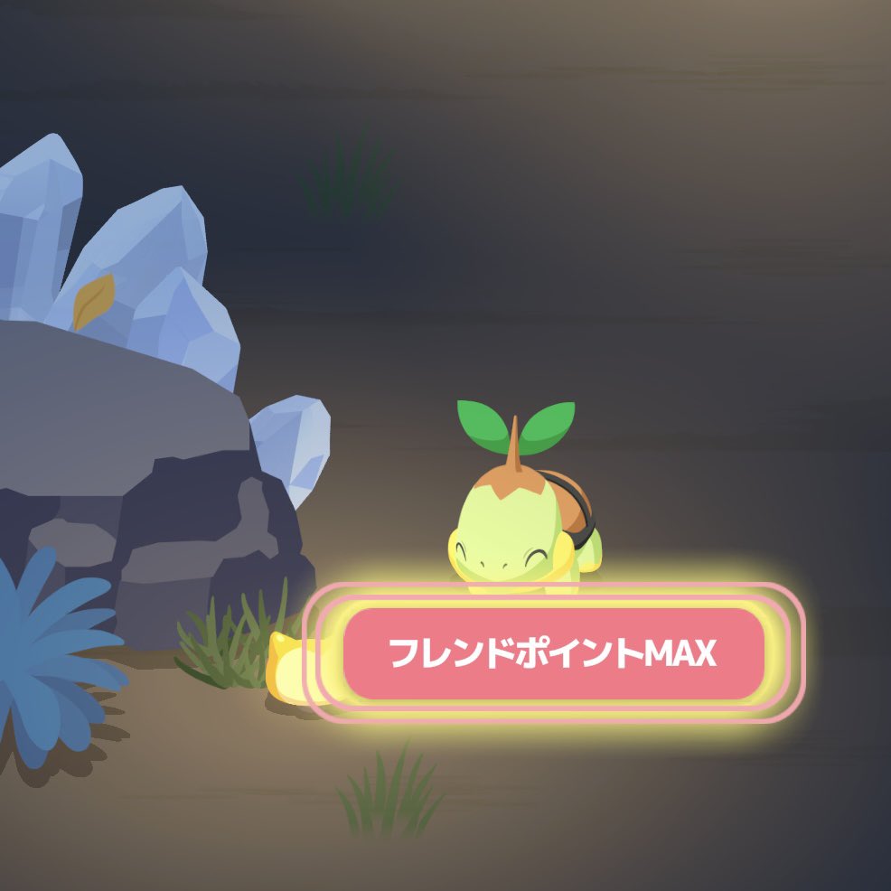 sironekodo's tweet photo. #ポケスリ3周年をみんなで 

おはようございます
ナエトル星3の寝顔ゲットです〜

#しずくたれ寝  #トープ https://t.co/OV0GV4RLlA