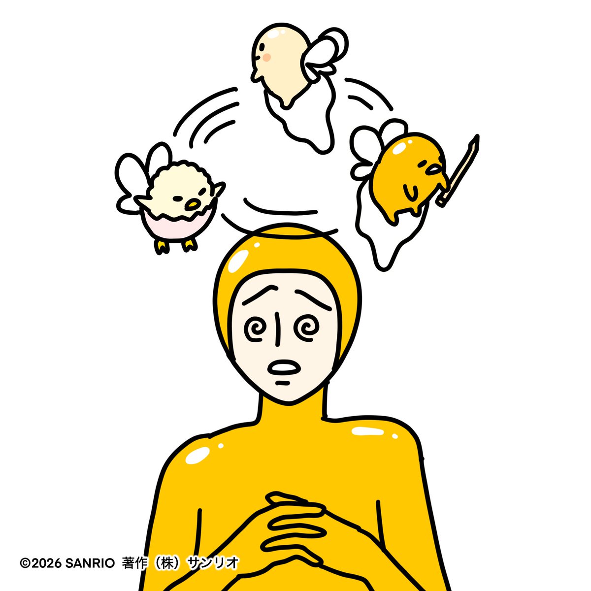 gudetama_sanrio's tweet photo. ぐるぐる https://t.co/PejERqMXuU