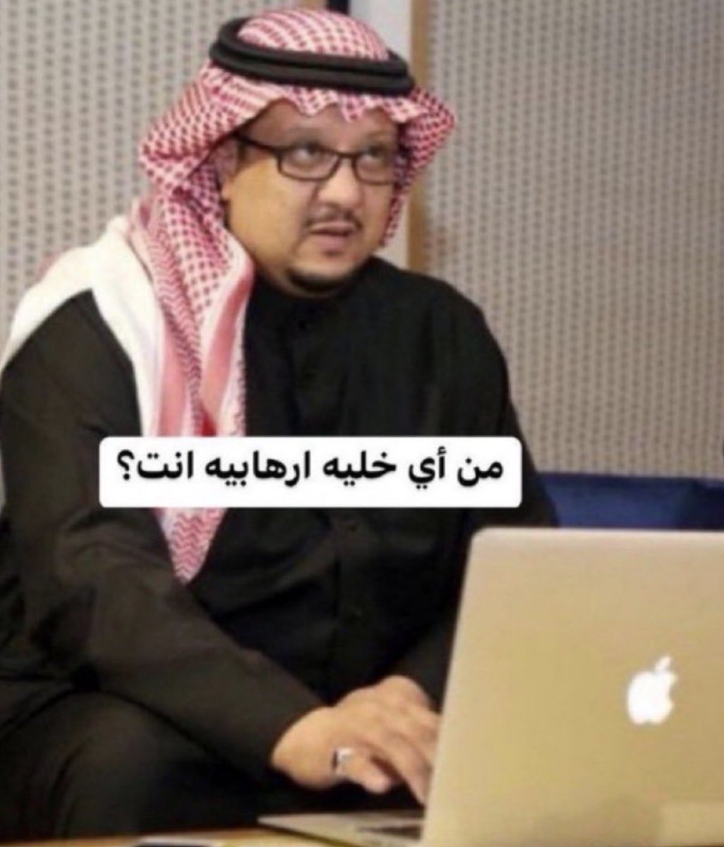 1ljone's tweet photo. توني هو يشوف المدرب ساحب عليه طول البطوله ونزله اخر الدقايق و المنتخب خسران https://t.co/cpXE2IZzSz