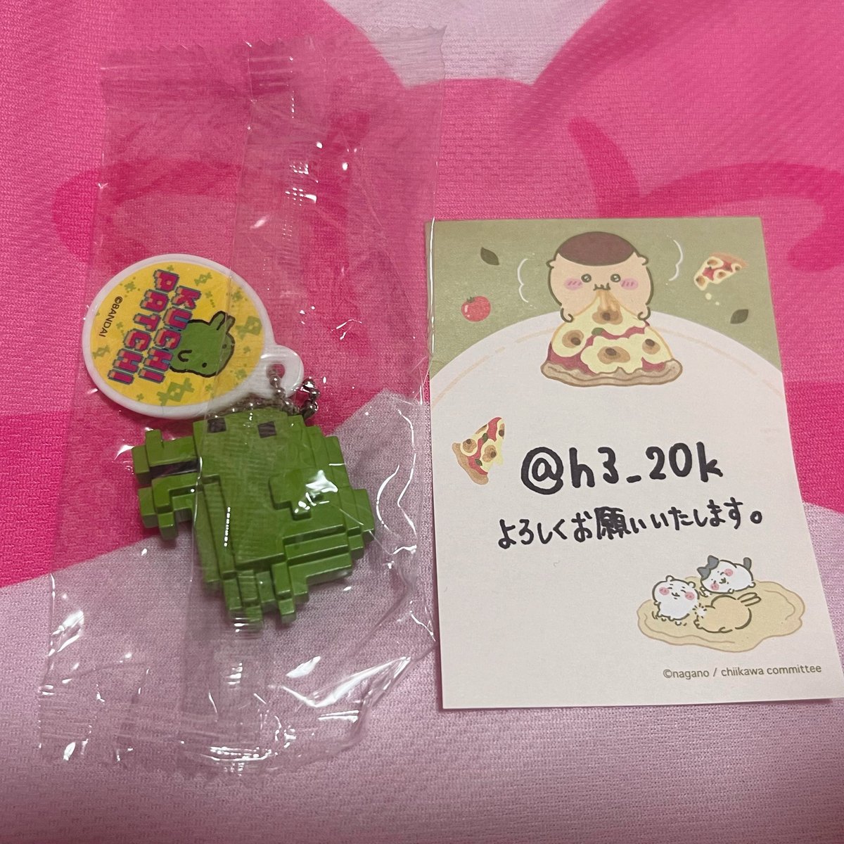 h3_20k's tweet photo. 交換
たまごっち ドットフィギュアチャーム

【譲】くちぱっち

【求】ぎんじろっち＞まるてん

横浜駅手渡し、もしくは郵送交換希望です。
検索からもお気軽にお声掛けください🙇🏻‍♀️ https://t.co/fGPYvkONLx