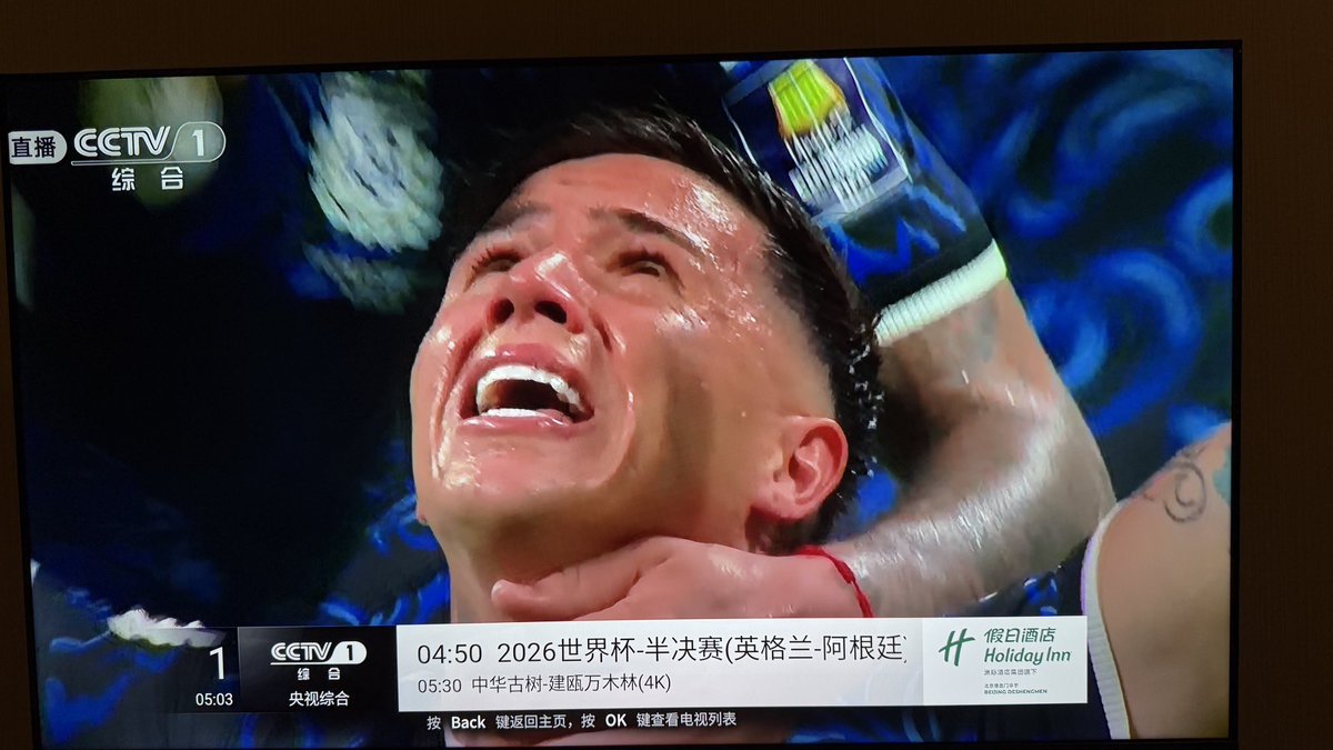 Jiao0526's tweet photo. We made it again!!! Go to the final!!!! 😭😭😭😭😭😭 https://t.co/naOCGHwU24