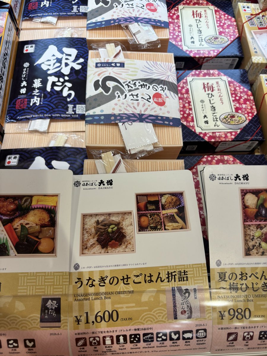 TheKinbo tweet picture
