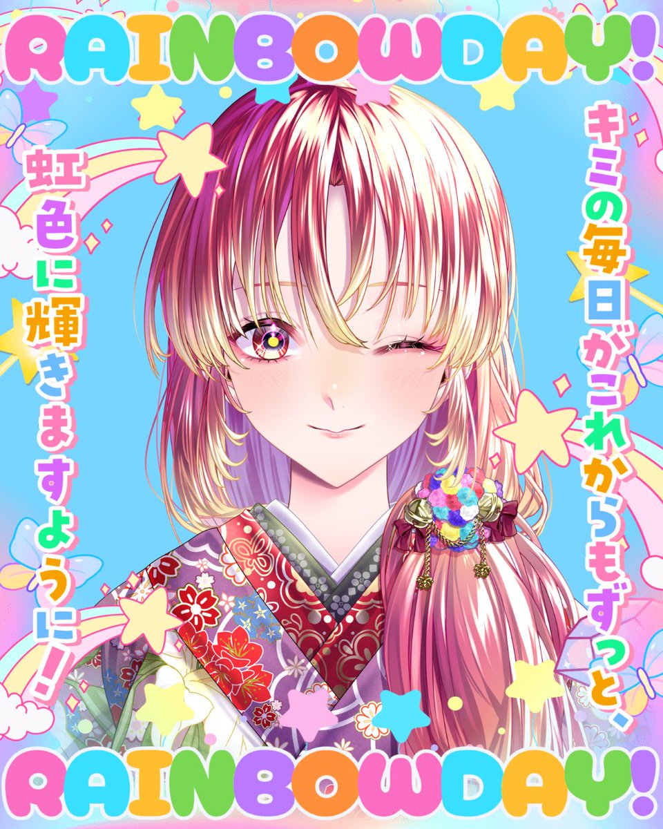 鈴乃🌸🍡歴史・お芝居好きVTuber (@suzuno_3) / Posts / X