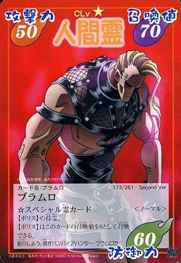 DAISYROSE666's tweet photo. ←昔のアニキ　今のアニキ→ https://t.co/PwOdf0Fzc0