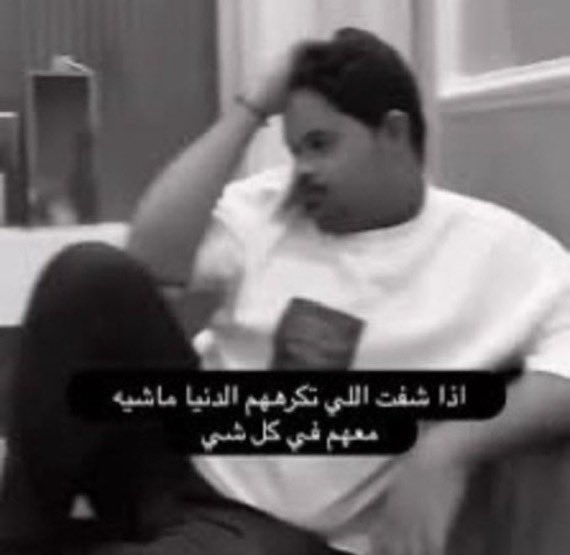 أَ | cris tweet media