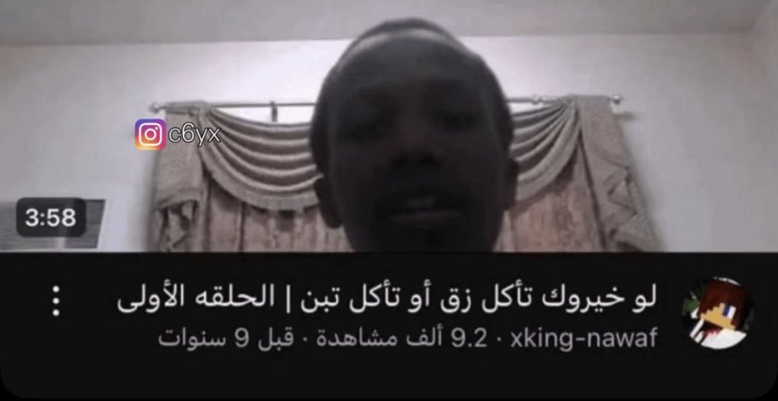 _theycallmesavi's tweet photo. النهائي الأرجنتين و إسبانيا https://t.co/Qt4H2ylSBr