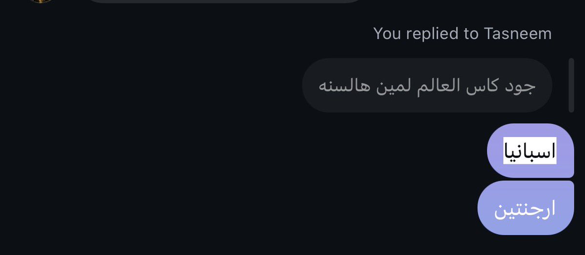 j8oudd's tweet photo. @Tasneem_tar told you 🤷🏻‍♀️ https://t.co/WICqYNJ4jK