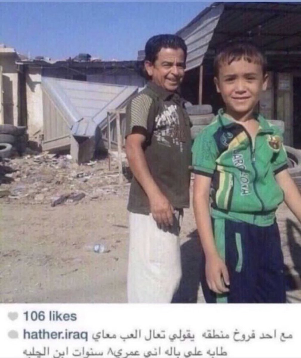 troom9troom9's tweet photo. النهائي بين يامال  و ميسي https://t.co/M8VeHLyrgV