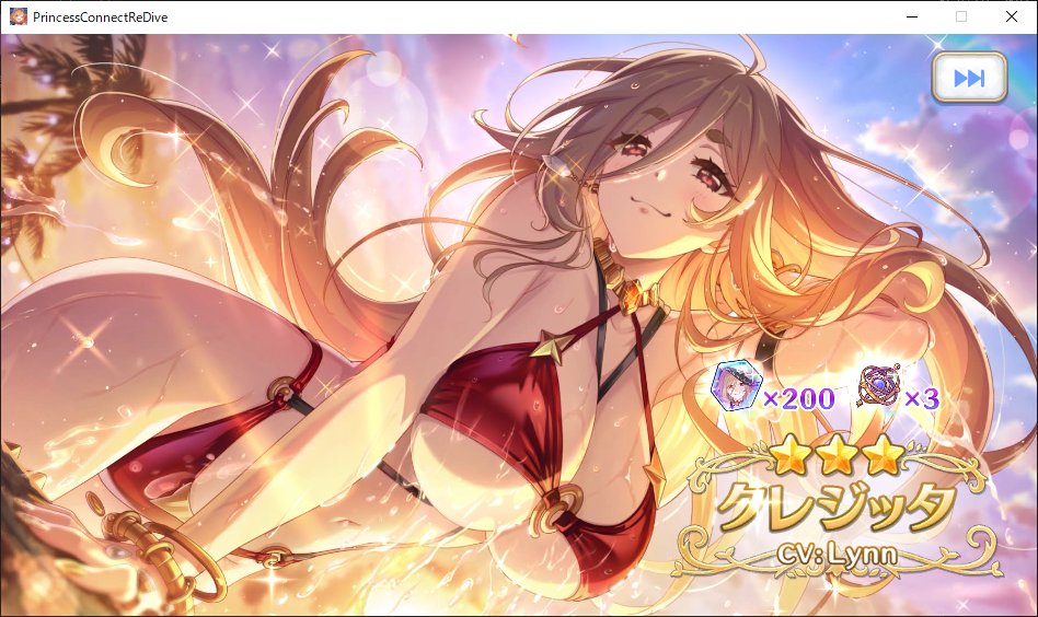 CatRay22665903's tweet photo. 俺は…生きる！
生きて下乳と添い遂げる！！！ https://t.co/OVHLqkEYX6