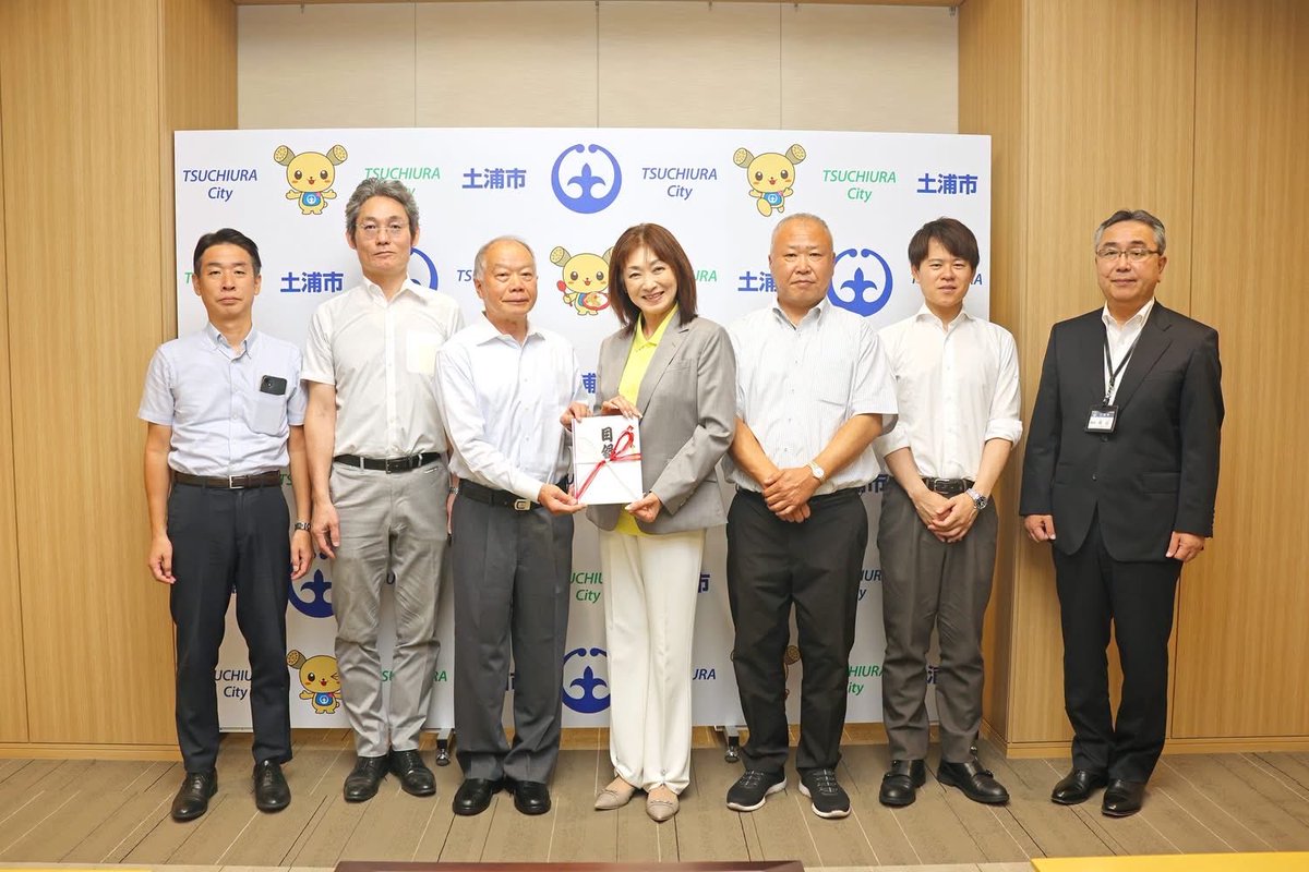 O148And's tweet photo. 【かすみがうらマラソン大会へ温かいご支援をいただきました】
～茨城県毎日会様より～

https://t.co/HFEl1T2QEw

#茨城県
#土浦市
#かすみがうらマラソン大会
#ご寄付いただきました
#ありがとうございます
#土浦市長
#安藤真理子 https://t.co/eDyafynLc2