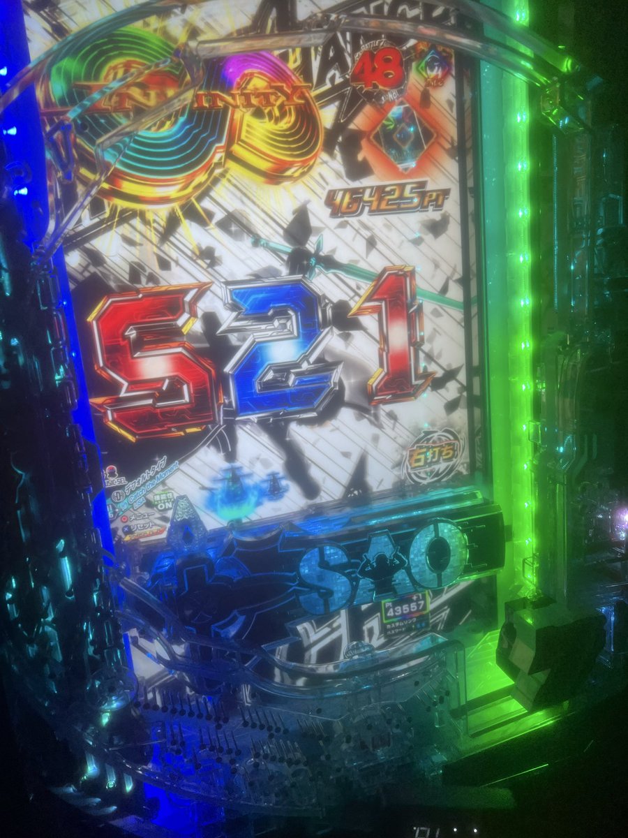 moco19951021's tweet photo. ここまで連チャンしても第三エンディングは流せません

#sao
#LT
#YouTube https://t.co/FIKovm8GEo
