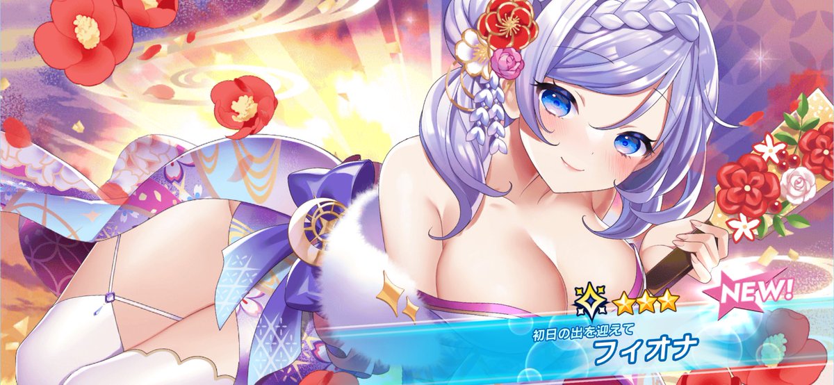 lulu_empty's tweet photo. こっちも立て続けに出たんだけどアナを下さい(　ﾟдﾟ)ｸﾜｯ
にしても……もう出ないだろなぁ…… https://t.co/S35NC9Wezi