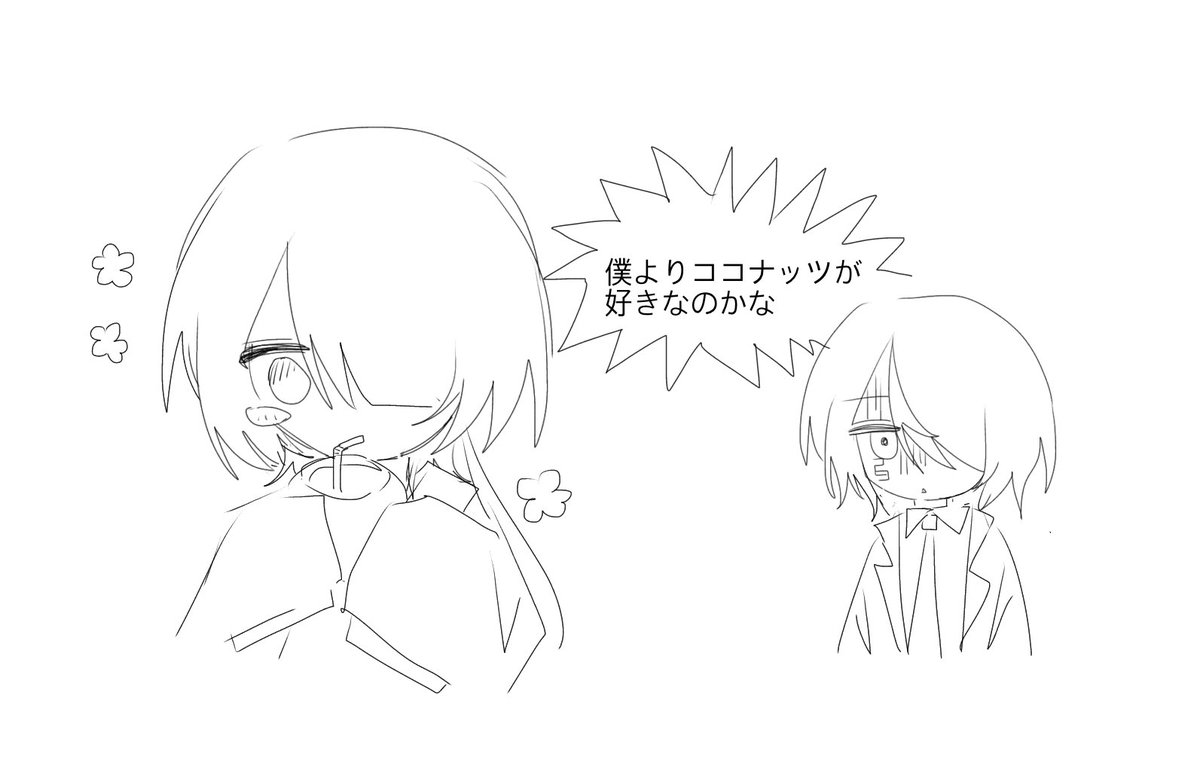 nnkuni9's tweet photo. https://t.co/03JEcUpqGG