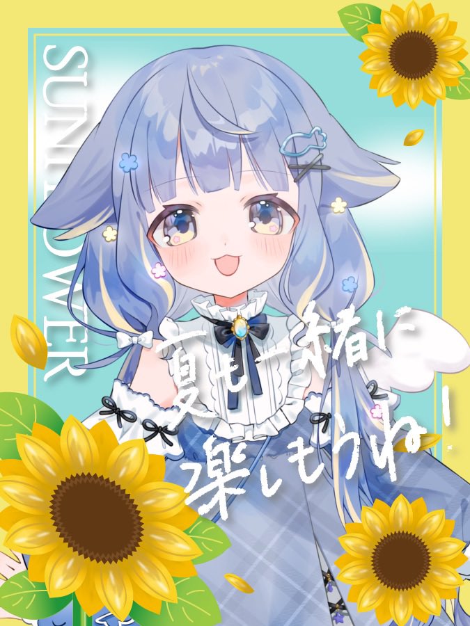 sorano_v's tweet photo. おはようござます☀️

早起き習慣がみについてきたので
リアルタイム投稿おはVできるよ‼️

早寝早起きできるからって
健康になれるかと言われたらそうでもない
人はままならないね

君からのおはよー聞かせてほしいな^.ˬ.^

＃おはようVライバー https://t.co/I19RkCzlWt