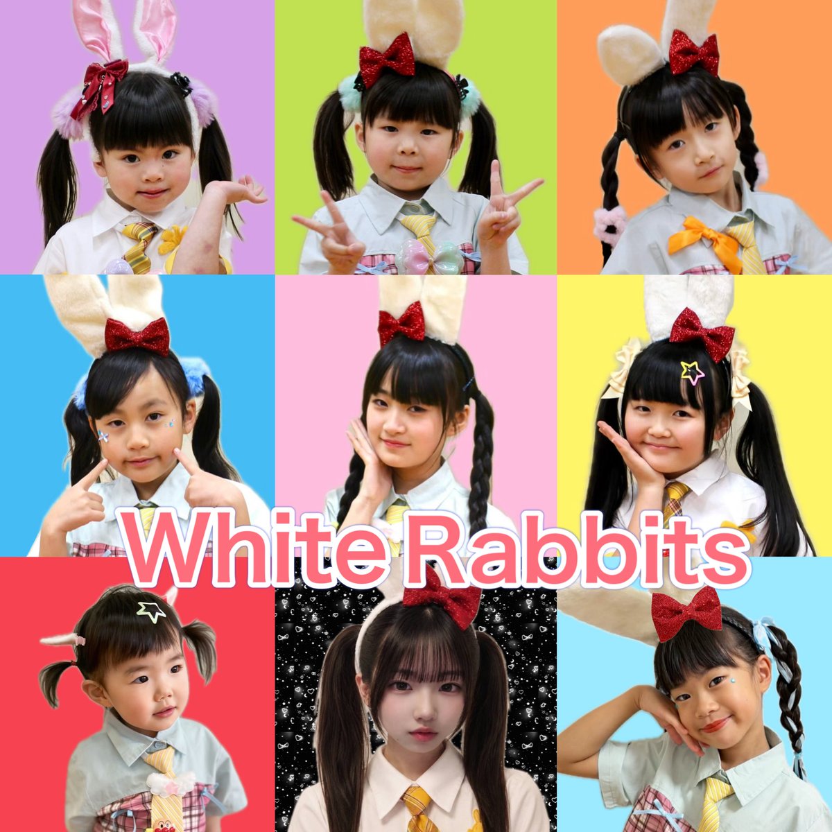 whiterabbits5's tweet photo. 🐰新体制 WhiteRabbits🐰
✨新🆕アー写公開🎉

新しい仲間を迎え、9人でスタート♡
個性いっぱいのうさぎたちが、
笑顔とときめきをお届けします！

ぴょんっと進化したWhiteRabbitsの応援をよろしくお願いします！ 🤍✨

#ホワイトラビッツ https://t.co/8OQicQ36wV