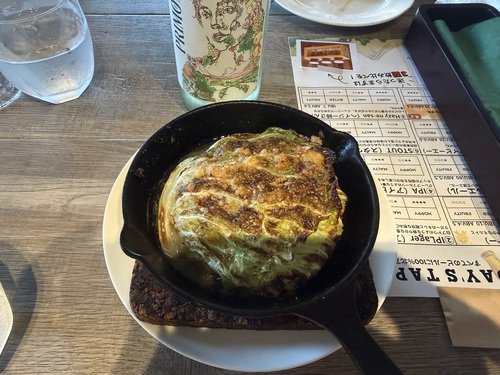kim_eider's tweet photo. #Taproom #北アルプスブルワリー 直営 カフェ&レストランBar #大町市
白ワイン
プリモ・フィオーレ サンジョヴェーゼで乾杯!
チャージ・コぺルト代300円のパン
前菜盛り合わせ アンチョビキャベツ
https://t.co/0LGAM88fTv https://t.co/29qfJWLFy8