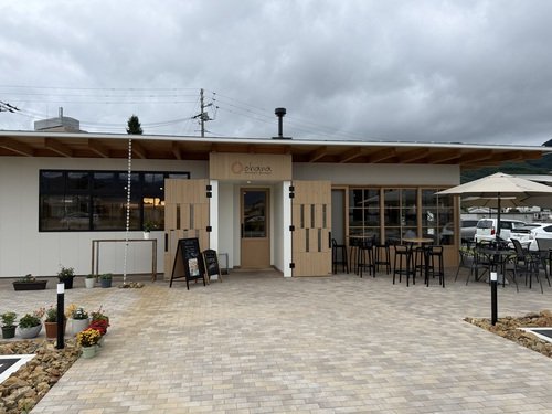kim_eider's tweet photo. #Taproom #北アルプスブルワリー 直営 カフェ&レストランBar #大町市
白ワイン
プリモ・フィオーレ サンジョヴェーゼで乾杯!
チャージ・コぺルト代300円のパン
前菜盛り合わせ アンチョビキャベツ
https://t.co/0LGAM88fTv https://t.co/29qfJWLFy8
