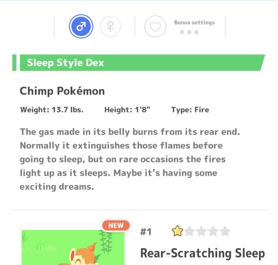 AdeptCharon's tweet photo. #PokemonSleep3rd 
Chimchar's Sleep Dex Entry is definitely something 😂 https://t.co/wCmRHH5JdB