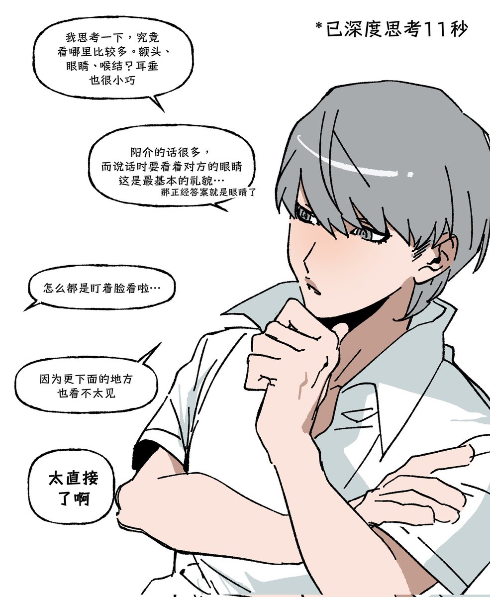 TaYuki1015's tweet photo. 主花 https://t.co/5bMzqZUzf9