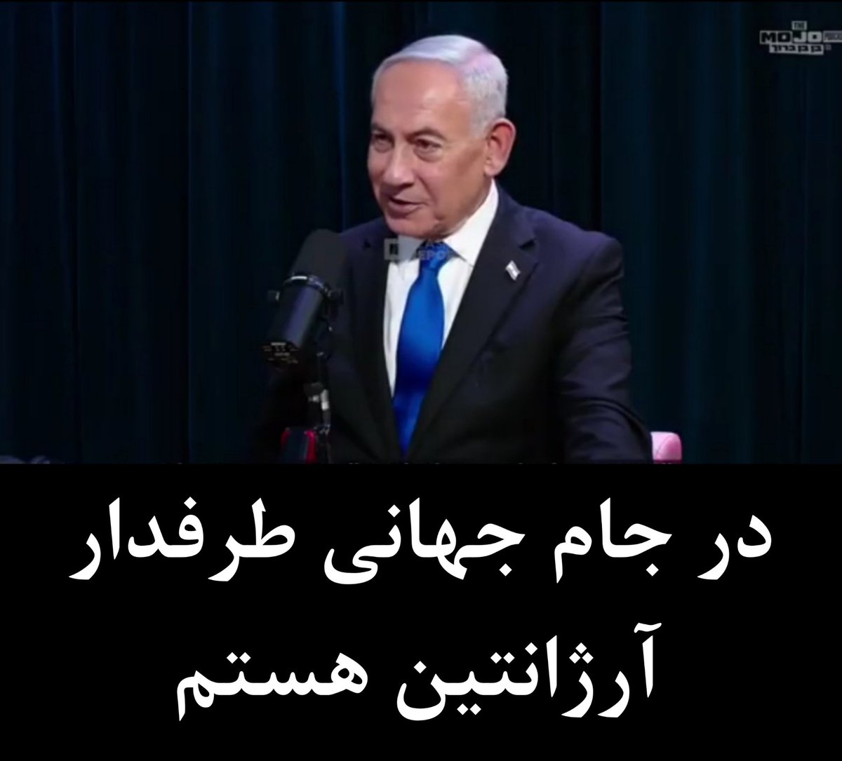 IMbeatreas's tweet photo. بازهم تسلیت به چپ ها و فلسـ‌طین به کون ها :))) https://t.co/7hrY1PShFT