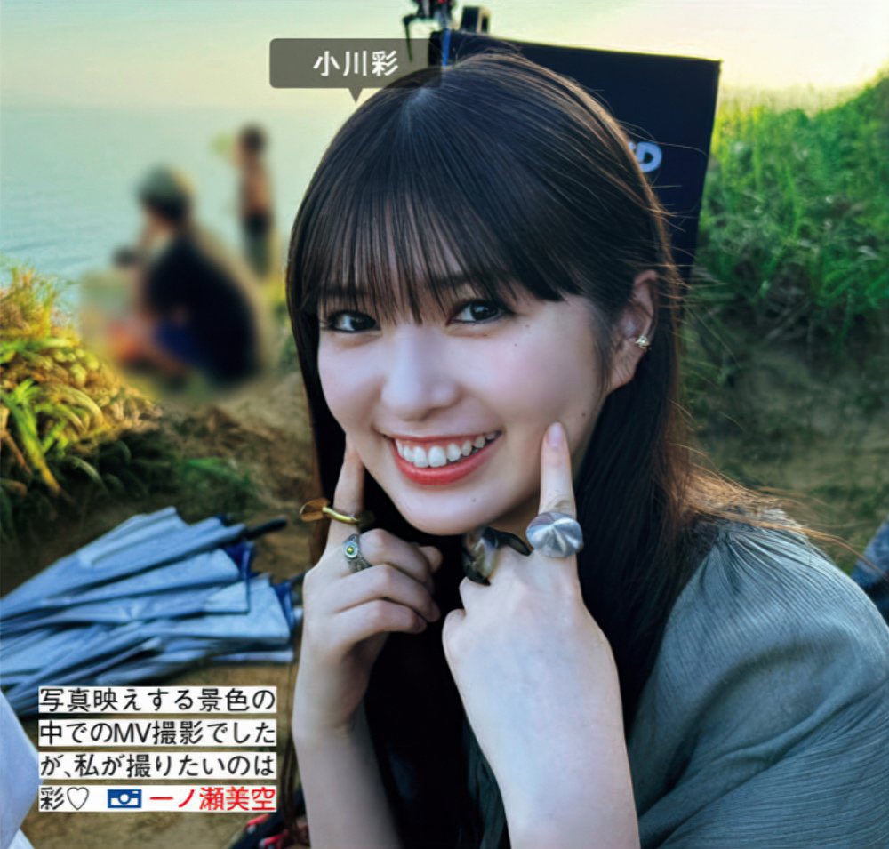 🐸 ク ロ ウ ◢ (@Nogizaka_Kurou) / Posts / X