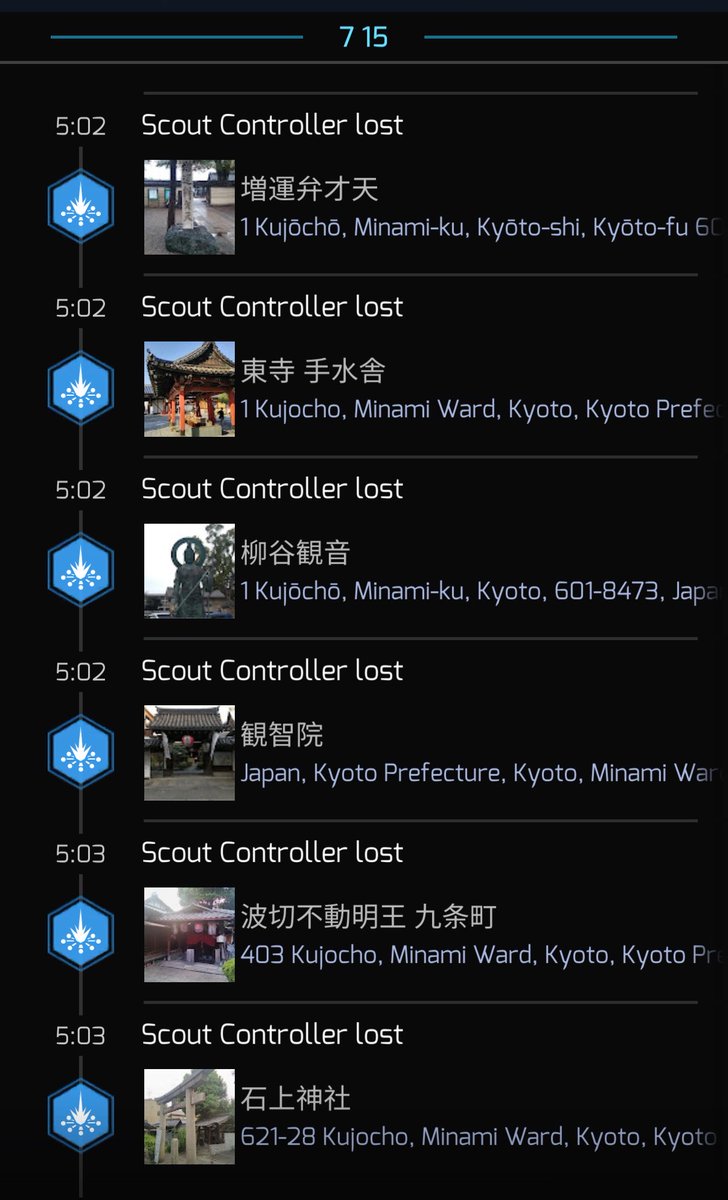 ElectricHorse_M's tweet photo. スカコン取られた相手って半分くらいは知り合い説を唱えたい。

#Ingress
#ScoutController https://t.co/aLAjx07CPt