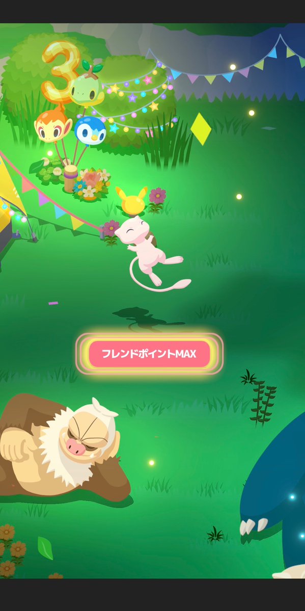 satsuki187's tweet photo. #ポケスリ３周年をみんなで 
悪くない！ https://t.co/KkZ7ua5ros