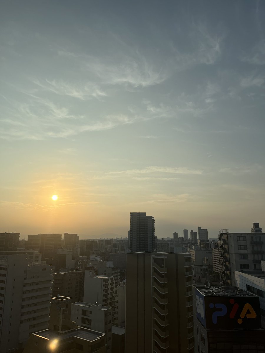 groove929's tweet photo. 2026年7月16日（木）
#駅弁記念日
#虹の日

おはようございます。

東海三県…晴れ☀️
愛知・三重は雨の心配なし
岐阜は降水確率10〜20%

名古屋の予想最高気温37度💦

ニュース解説
#中日新聞 編集委員 加藤美喜さん

#中京大学 経済学部 客員教授
内田俊宏さん

#TOKAIRADIO 
#グルーヴ929 
#デイル https://t.co/LEVs1qJGmS