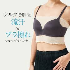 タンクトップ着用例2