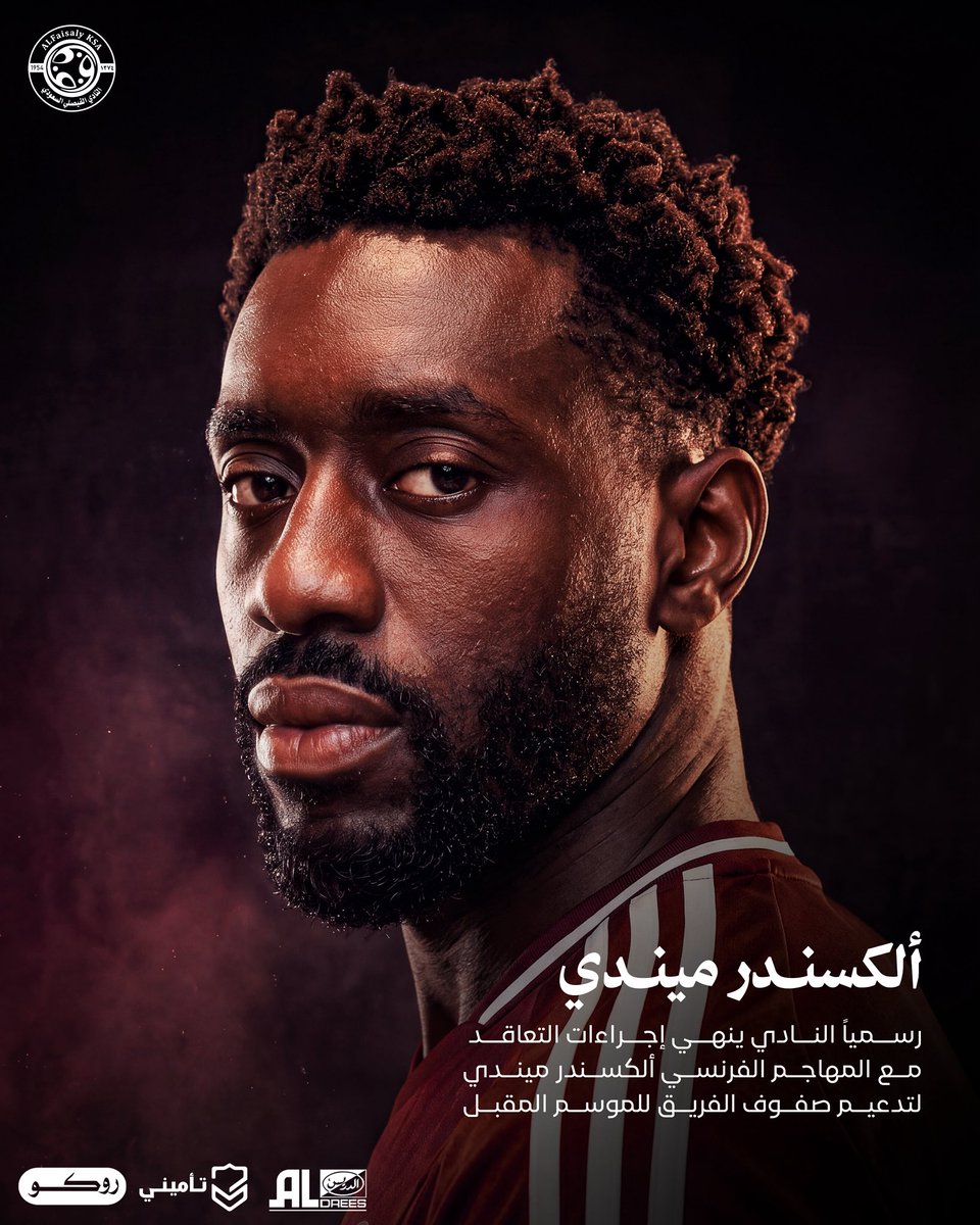 AlFaisaly's tweet photo. رسمياً النادي ينهي إجراءات التوقيع مع المهاجم الفرنسي ألكسندر ميندي ✍️🇫🇷

#فصل_جديد | #الفيصلي_في_سلوفينيا https://t.co/BRaY3lKol8