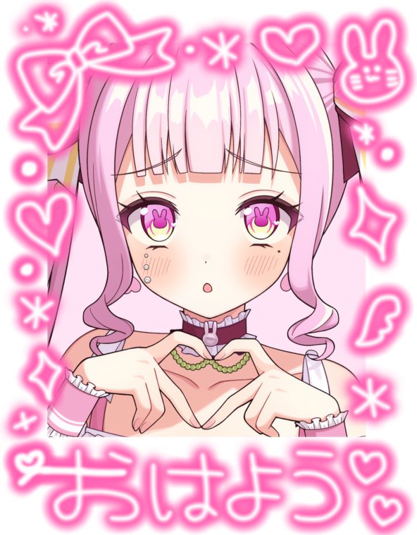 _momopyonpyon_'s tweet photo. 🍑 #おはようVtuber 🪐

     おはぴょこおお❣️

朝からワールドカップを見て
興奮状態のうさぎです🐰⚽️💨

ぜひお時間ある方は決勝戦だけでも
見て欲しい(｡•⩊•ಣ♡

週の半ば、
一緒に乗り越えていきましょう🎀

-------------------
📍本日の予定
18:00 縦型歌枠
20:00ロックマン6 https://t.co/5en2RTwSwY