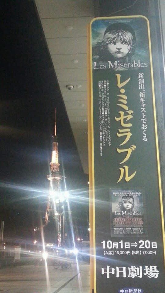 tweet_zosan's tweet photo. #絶対今日撮ってないって分かる写真をあげる見た人強制 https://t.co/6te1lez6gu