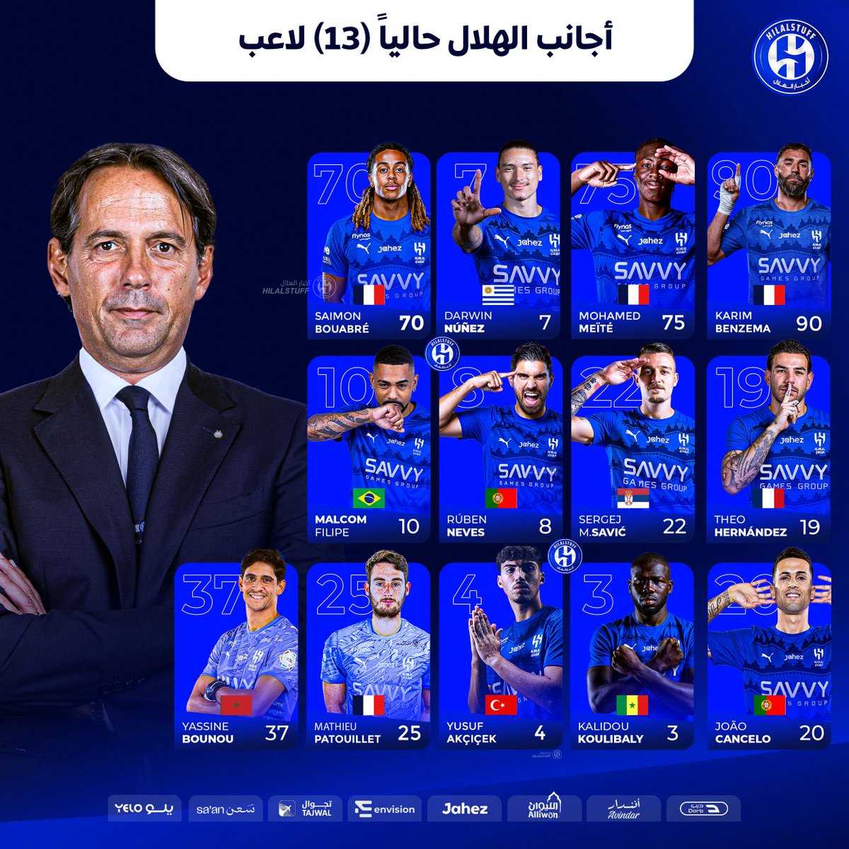 أخبار الهلال tweet media