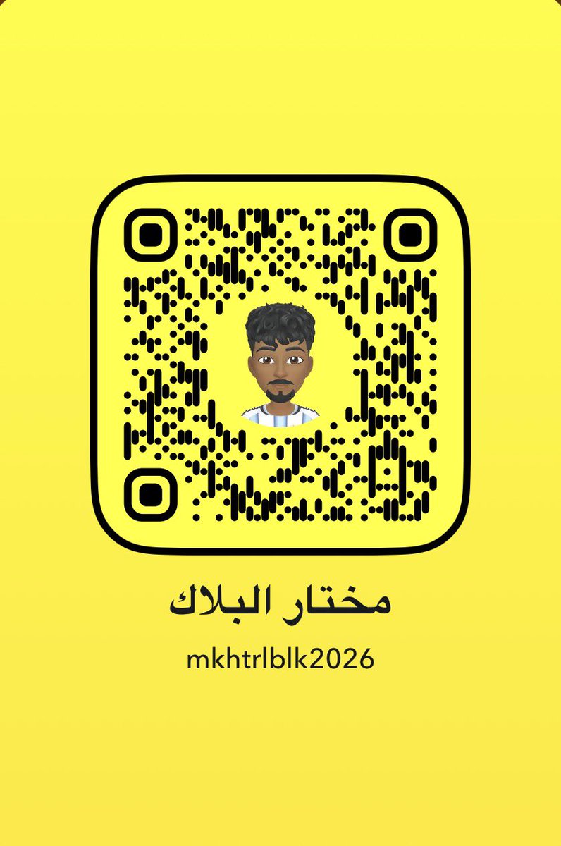 Blackeyyhere's tweet photo. بخاطرك تشوفيه حجمه؟ زب البلاك الافارقه تعالي نقطي وقيميةةة💪🏿💪🏿
سنابي :

mkhtrlblk2026

#معصيتيّ_رِحَّتي #فويس https://t.co/eTno3sFkMp