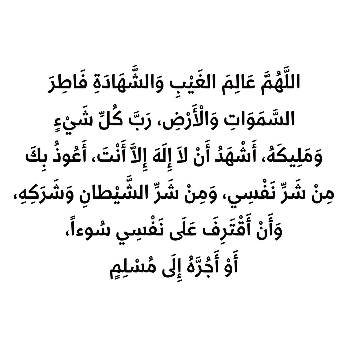princesshind9's tweet photo. https://t.co/j8Qk8YJBY6