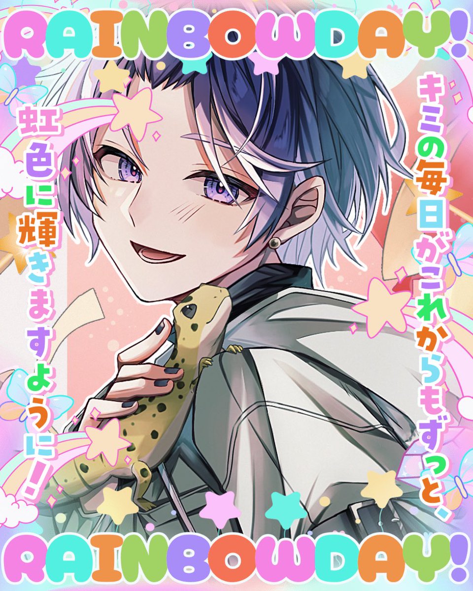 odmk_shiki's tweet photo. ｵﾊｼｷｯ⤴ ⤴☀️
虹色も似合う緒環 紫輝です🌈

最近暑くて敵わんなぁ…🥵
汗も滴るイイ男でこの夏はいくのでよろしくお願いします😥🙏
と言いつつ今日スポットクーラー届くから楽しみ😊

今日もゆるふぁい🔥
行ってらっしゃい👋

#おはようＶライバー https://t.co/2NpGLglN2R