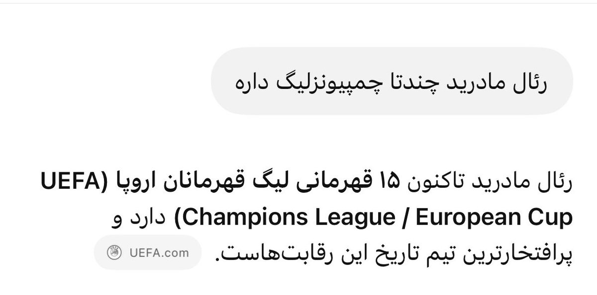 Unes (لاک شدهام جنده)🇪🇸 tweet media