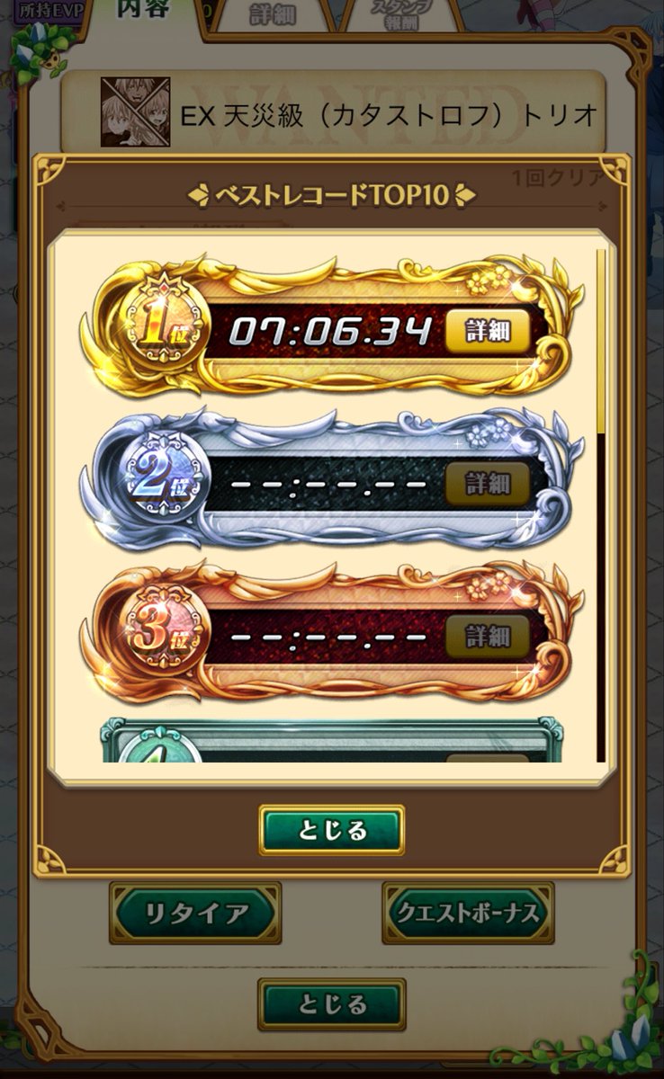 sknppp's tweet photo. 転スラ(ᐠ  ᐛ )ᐟｲｲｲｲｲﾔｬｱｧｧｯｯﾀｧｧｧｧｧｧｧｧｧ
🪑かわちい⎛˶'ᵕ'˶ ⎞ https://t.co/lx6GRf3XVi