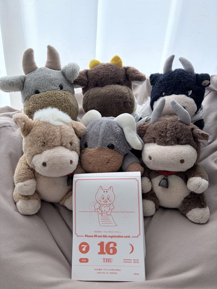 RunAtoippomaeni's tweet photo. 🌥️おはようございます。牛くんです🐮

今朝は曇り空ですが、昼間はとても暑くなりそうです☀️💦

「まだ大丈夫」と思う前に、水分補給と少しの休憩を。
頑張ることも大切ですが、自分の体を大切にすることはもっと大切です。

暑い日は、いつもより少しだけ自分にやさしく過ごしてあげてくださいね。

今日も無理をしすぎず、笑顔で過ごせますように🍀

#おはようございます #木曜日 #熱中症対策 #水分補給 #ぬい撮り #牛くん日記 #今日も一日よろしくお願いします