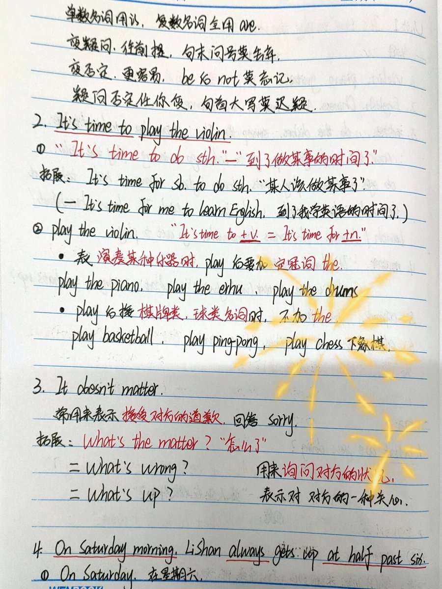 윤은지 tweet media