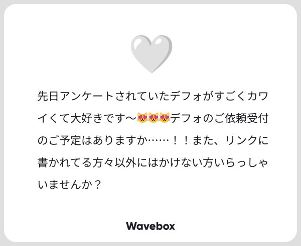 louzcfn's tweet photo. 最近alt見れない方いるらしいので画像2枚目にて返信させていただいております！ https://t.co/zdIcHcwAa6
