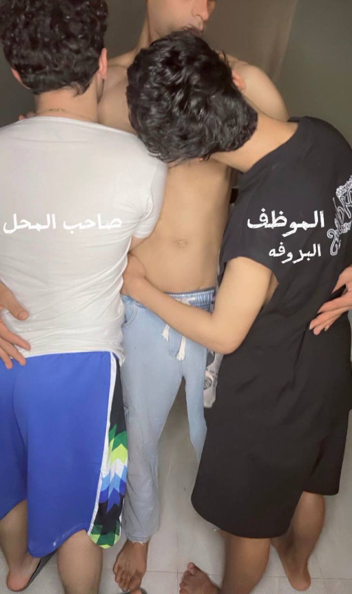 Roky__1's tweet photo. زبون دخل يشتري لبس من عندنا ودخل البروفه ودخلت وراه ومقدرتش امسك نفسي عالفحل هاد وصاحب محل شفنا😱🥵المقطع كامل 👇👇👇👇وفعل Vbn👇

https://t.co/bH9yFpC4o1

واشتراك سهل وبسيط تلجرام👇👇👇
https://t.co/ZK5I7zH8HC https://t.co/y1OmiKFqM5