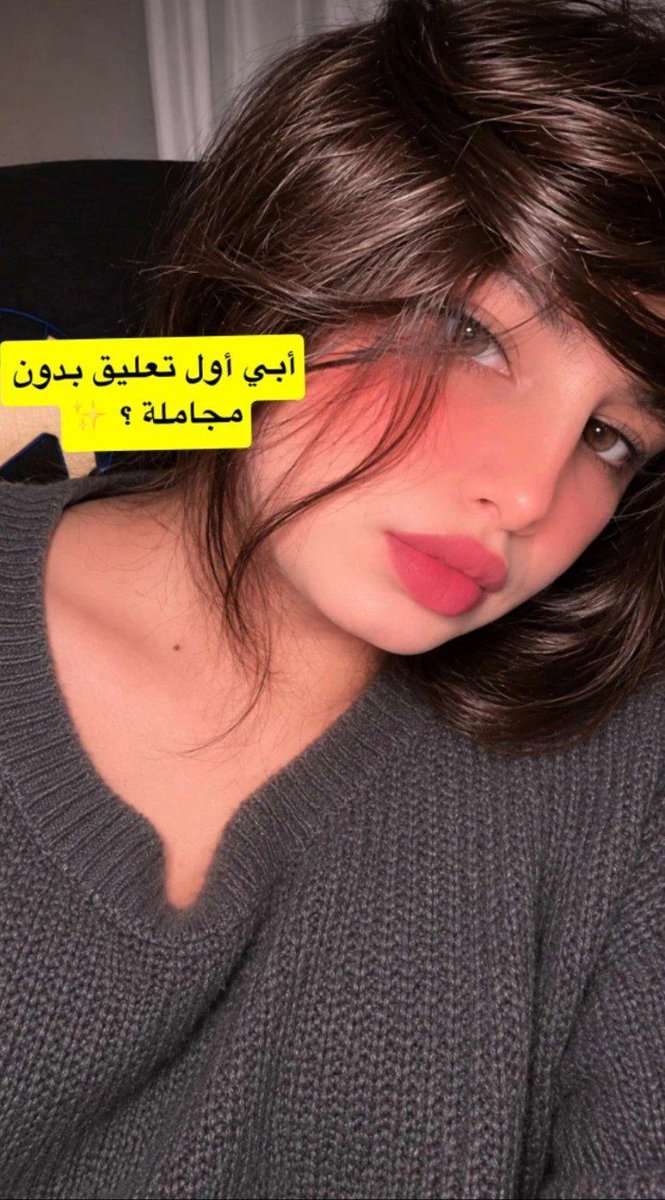 R💗 tweet media